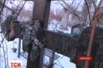 У Запоріжжі поглумилися над могилою бійця, який загинув в АТО ВІДЕО