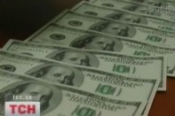 Свіжі курси валют НБУ: долар знову подорожчав