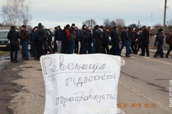 Волинські шахтарі отримали папери про закриття шахти. Документи ФОТО ОНОВЛЕНО
