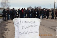 Волинські шахтарі отримали папери про закриття шахти. Документи ФОТО ОНОВЛЕНО