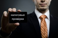 «Українська сирна компанія» Єремеєва просить cуд заборонити податкову перевірку