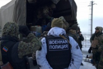 «Кіборгів» більше не будуть принижувати терористи - Генштаб