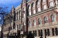 Курс валют на 14 січня