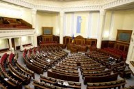 У Раді вшанували жертв тероризму і з трибуни нецензурно обізвали Путіна ВІДЕО
