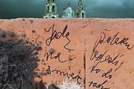 У Луцьку - «Втрачена Річ Посполита»