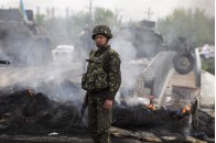 Карта АТО станом на 14 січня: бойовики отримали нову зброю