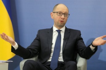 В Україні оберуть керівників для 62 держкомпаній