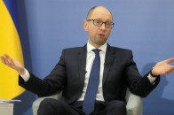 В Україні оберуть керівників для 62 держкомпаній