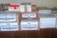З Волині відправили чергову допомогу полку «Азов» ФОТО