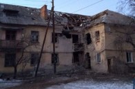 Щастя обстріляли з «Градів» і мінометів: є значні руйнування і жертви ФОТО