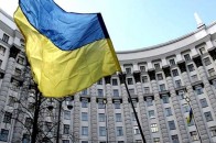 Кабмін скорочує перелік товарів, експорт та імпорт яких підлягає ліцензуванню