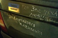 На Волинь з-під Донецького аеропорту повернулися добровольці ВІДЕО