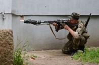 Карта бойових дій у зоні АТО станом на 15 січня