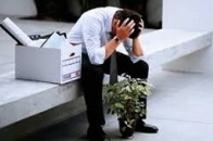 На Волині скорочуватимуть бюджетників та чиновників
