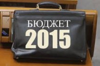 Волинь матиме «децентралізований» бюджет