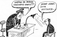 Судять багатодітного лучанина, який викрав арматуру з будівництва сина мера