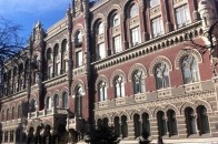 Курс валют на 16 січня