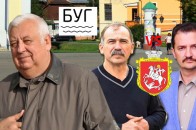 Саганюк більше не буде мером Володимира-Волинського?
