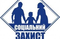 У яких банках ковельчани більше не зможуть отримувати соцвиплати