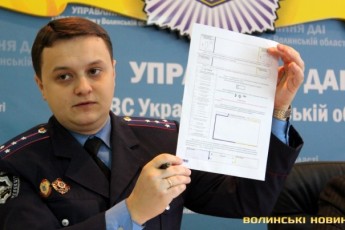 Волиняни зможуть без ДАІвців оформити факт ДТП