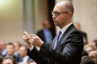 Уряд арештував $1,3 мільярда «Сім’ї»