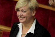 Гонтарєва закликає українців не купувати валюту