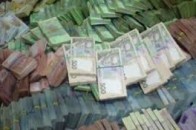 Нацбанк в 2015 році хоче збільшити кількість гривні майже на 30%