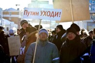 У Росії почались мітинги за відставку Путіна і припинення війни в Україні
