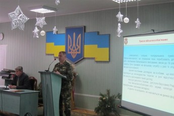 Хто з Ковельщини поповнить лави мобілізованих?
