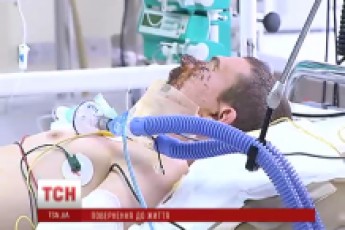 Столичні медики витягують із того світу дивом урятованого «кіборга» ВІДЕО
