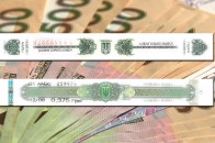 Місцеві ради Волині ухвалять рішення про запровадження акцизного податку