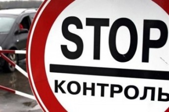 На Волині затримали німця з контрабандою