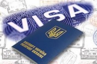 Чому українцям анулюють шенгенську візу