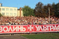 Фани луцької «Волині» організовують здачу крові для воїнів АТО