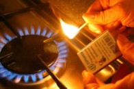 Ціну на газ для населення можуть підняти до 5430 грн за тисячу кубометрів