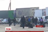 Як українець може потрапити до Криму ВІДЕО