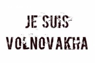 У містах Волині пройдуть Марші Миру в пам’ять про загиблих