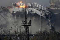 Лікарні відмовляються прийняти 14 поранених українських бійців, - волонтер
