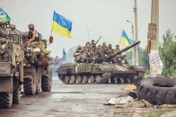 Карта АТО станом на 19 січня