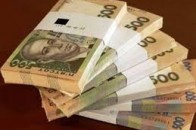 Гунчик сказав, скільки витратять грошей на новий відділ ОДА