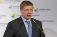 Польща знизить Україні ціну на газ - Коболєв