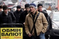 Курс долара зріс до закриття міжбанку