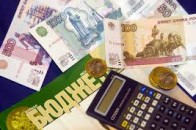 У Луцьку - громадські обговорення бюджету міста