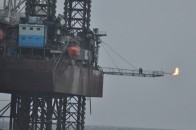 Нафтогаз оголосив тендер на оцінку запасів родовищ у Криму