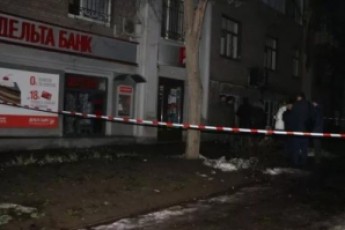 У Запоріжжі поблизу банку прогримів вибух