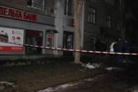 У Запоріжжі поблизу банку прогримів вибух