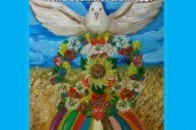 У Луцьку відбудеться виставка задля допомоги українській армії