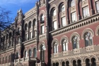 НБУ пропонує заводити кримінал за «банківську брехню»
