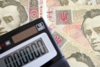 Кожен українець заплатить 40 тисяч на утримання держави, - експерти