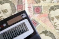 Кожен українець заплатить 40 тисяч на утримання держави, - експерти